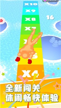 暴揍火柴人游戏 v1.0.0