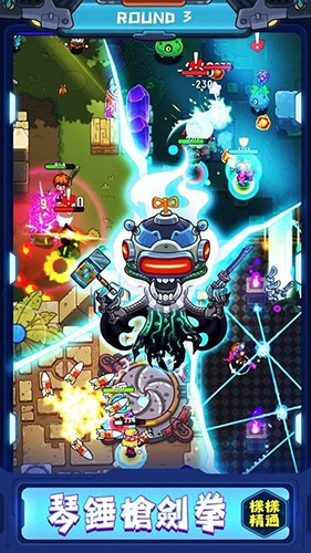 元界守护者安卓版  v1.0.2