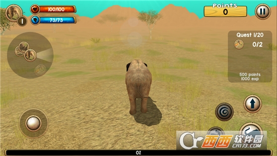 大象模拟游戏 2.0 安卓版