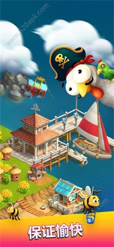 豆豆的村庄 需要支持安卓系统5.2以上