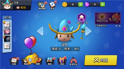 我魔力最强 2021-09-23 10:54