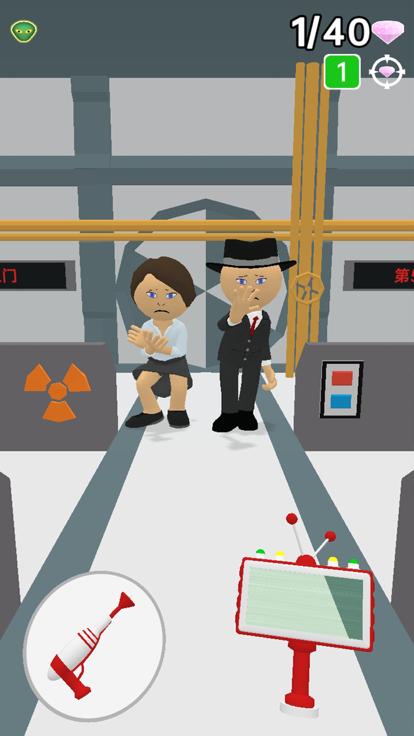 找到外星人2 2023-03-30 13:57