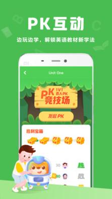 大卫熊英语.jpg 大卫熊英语.jpg