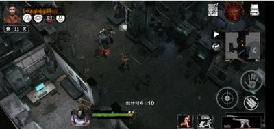 幸存者们  v1.11.68