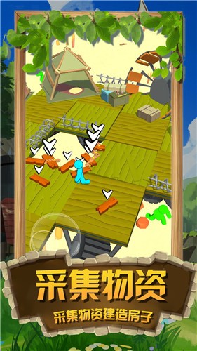 火柴人暴走  v1.0.0