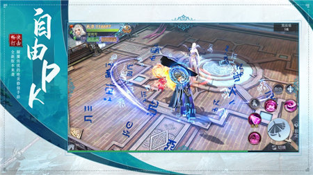 灵剑修仙红包版 v1.0