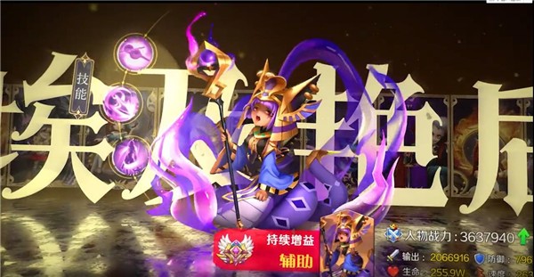 新月童话镇 v1.2.3