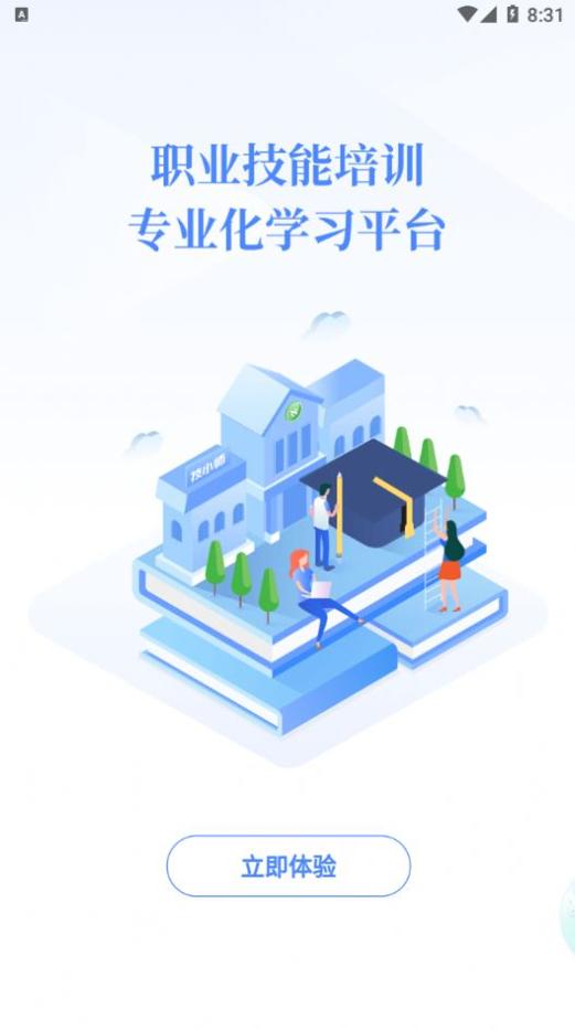 技小师.jpg 技小师.jpg