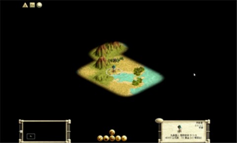 文明3手机版 2024-06-25 15:08