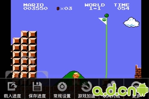 超级玛丽 v5.3.5 v3.0.5