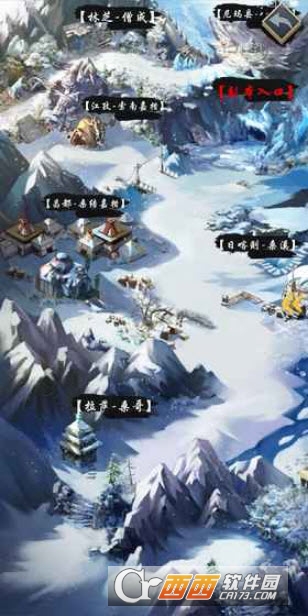 AnnoOnline2018.7.30Server(公元OL手游(沙盒模拟)) v1.1安卓版