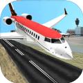 Real City Airplane Flying Pilot(高空飞行模拟器)