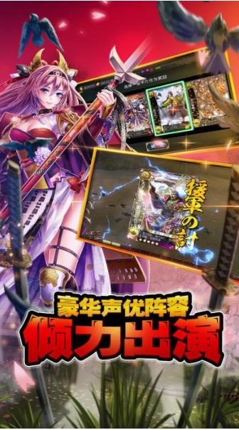 太阁立志传6 2024-06-25 15:08