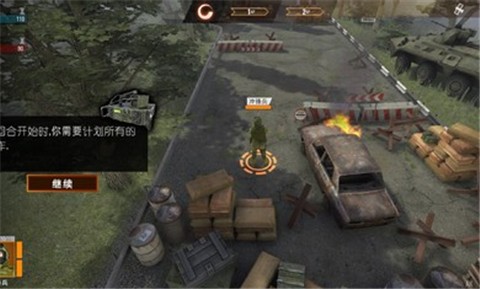 计划异常中文版 v0.6.6772