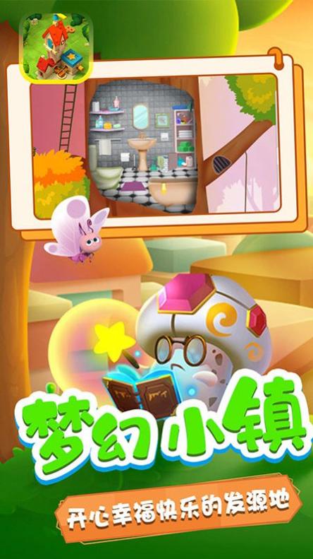 可可哇木偶 v1.2