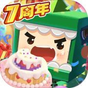 迷你世界pc版