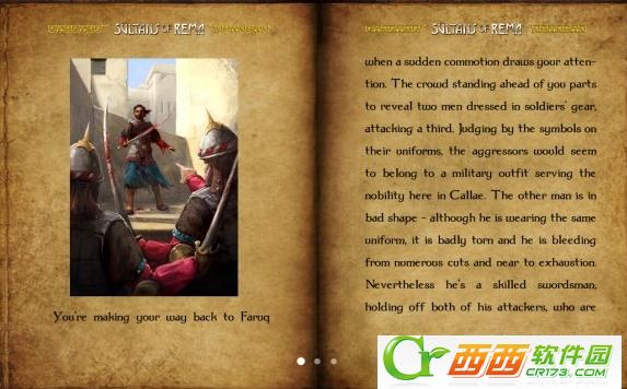 困难的特技摩托修改版 1.0.8 安卓版