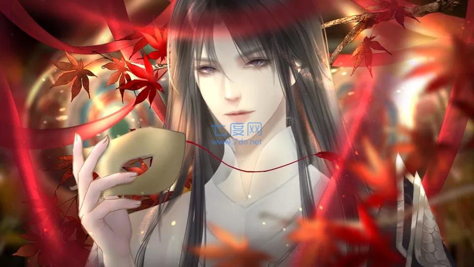 海王修仙手册橙光破解版2022 v1.0