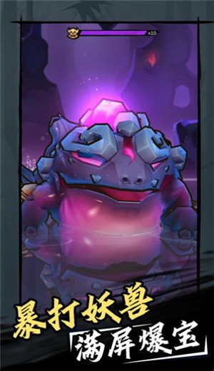 月半侠 2020-12-12 13:37