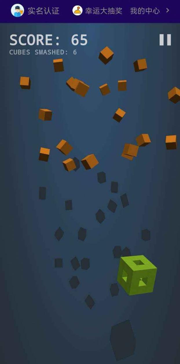 长条消除5游戏官方最新版