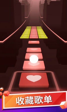 音乐球球节奏跳动 v3.1.5