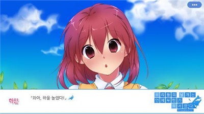 总有一天会折损的羽翼 2020-10-28 14:44