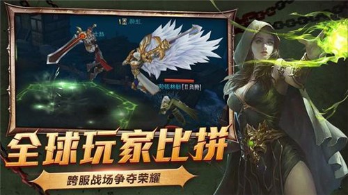 传奇三1.45 2024-06-25 15:08