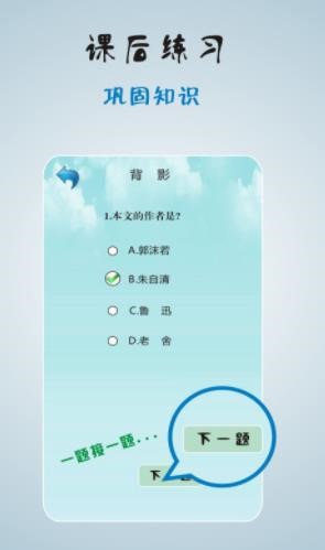 云学堂 2020-02-05 15:03