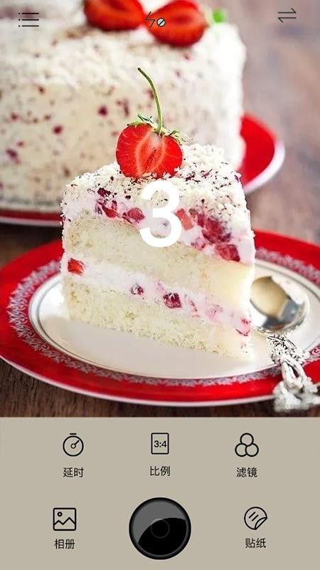 美食拍照相机 v1.0.2