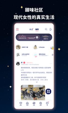 甜味陪伴.jpg