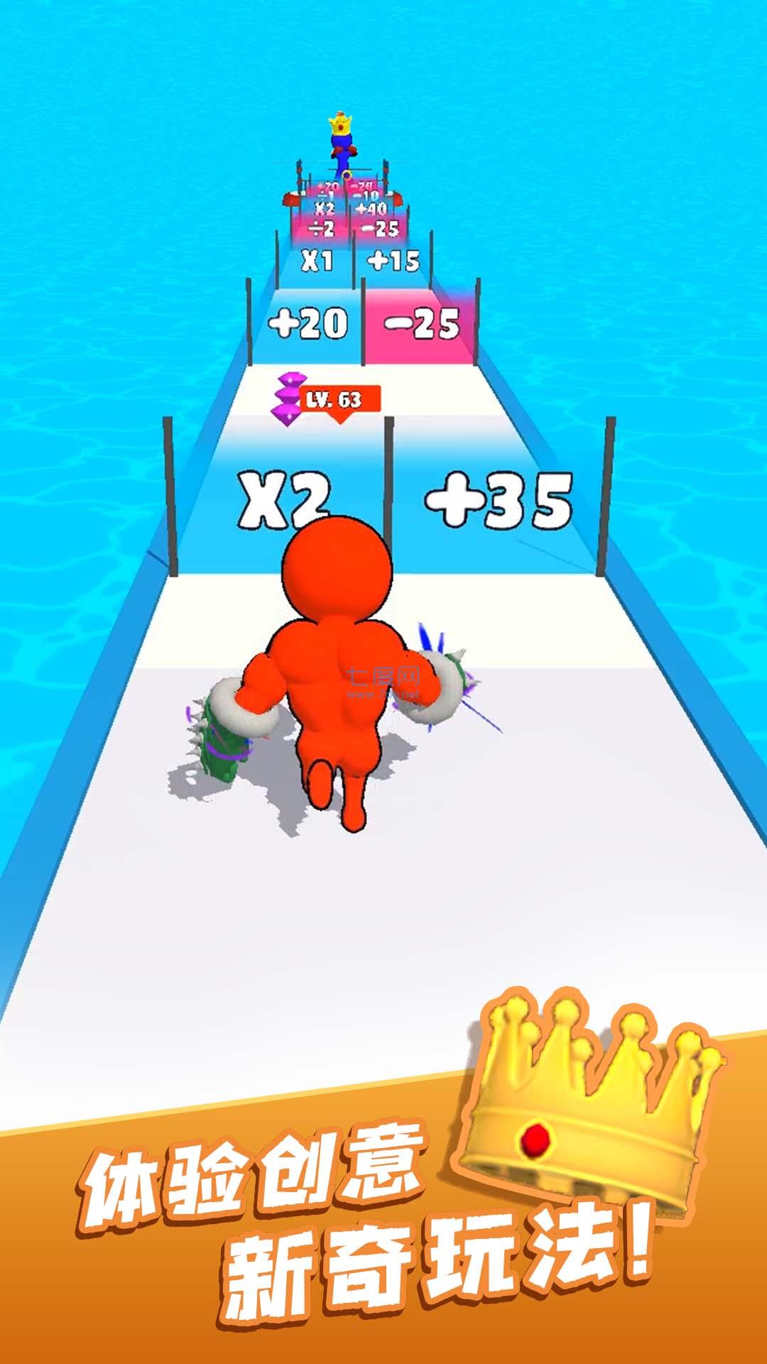 当心小拳拳游戏 v5.0.0