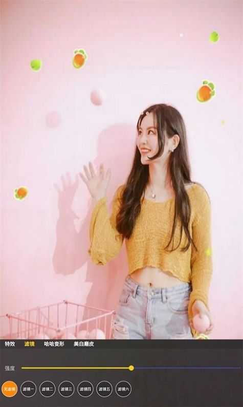 动感搞怪照相机 v1.0