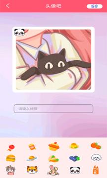Moco相机 v1.0