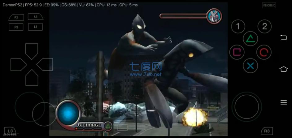 初代奥特曼空想特摄 3.3.2