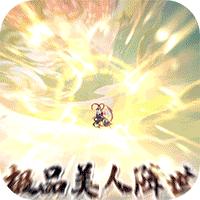 萝莉养成计划科技刷充爆衣版
