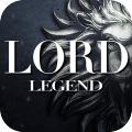 领主传说九游版