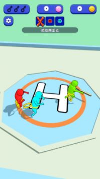 人群战争手游 v4.0.5