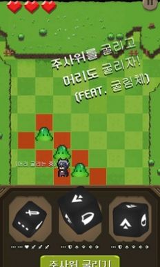 退休魔王想要和猫一起生活汉化版 v1.0.1