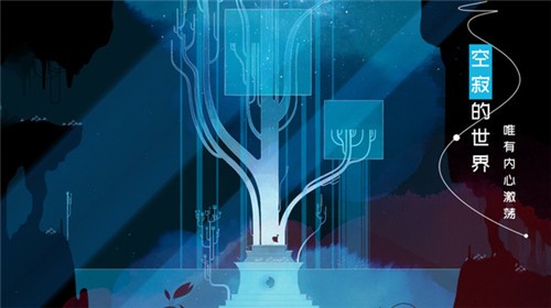 格莉斯的旅程正版  v0.9.1