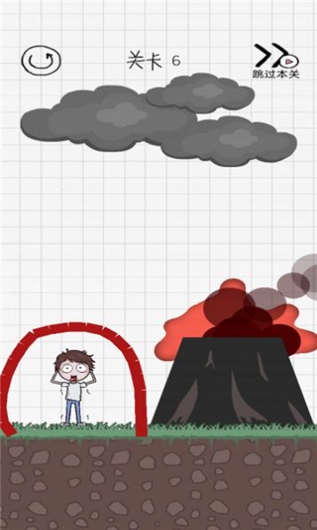 画个毛线营救 v1.0.0
