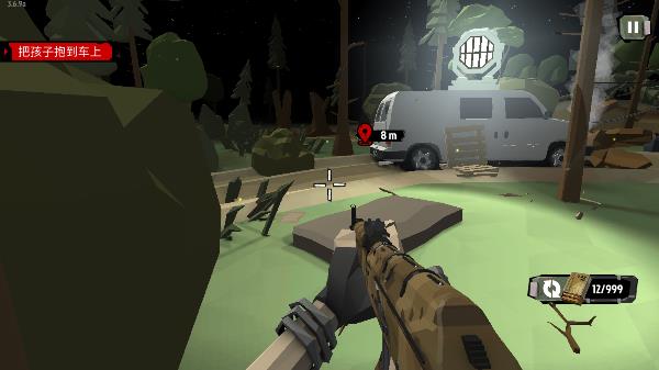 步行僵尸2中文版