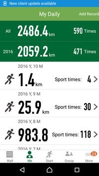 马拉松世界 v2.0.5