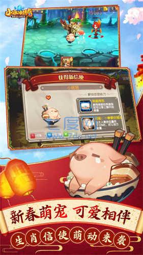 小冰冰传奇内购破解版2022