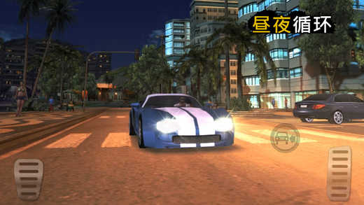 里约热内卢：圣徒之城 安卓1.2.2b版 v3.1.0