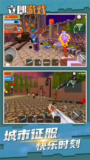 光子精灵冒险  v1.0.0