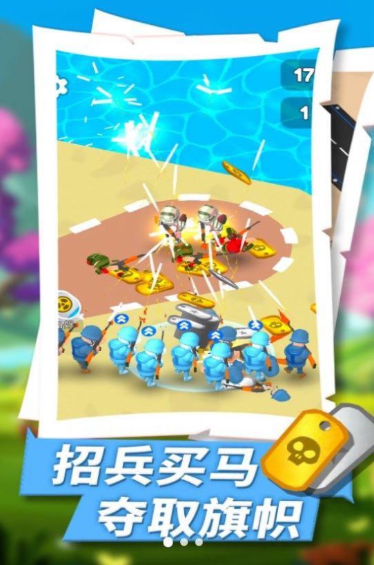 战场指挥风云再起安卓最新版  v3.0.1