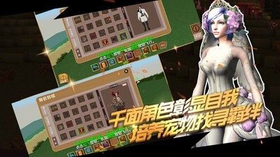 被尘封的故事内购版 版本:v15.1.8