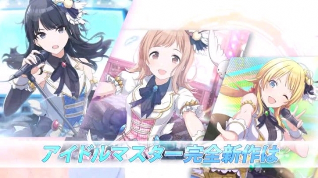 偶像大师shinycolors v3.0.5