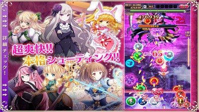 哥特式魔法少女 2024-06-25 15:08