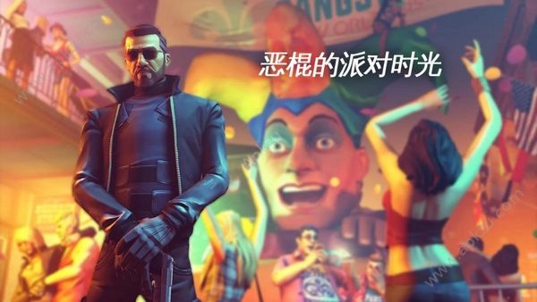 孤胆车神新奥尔良破解版 v1.6.0